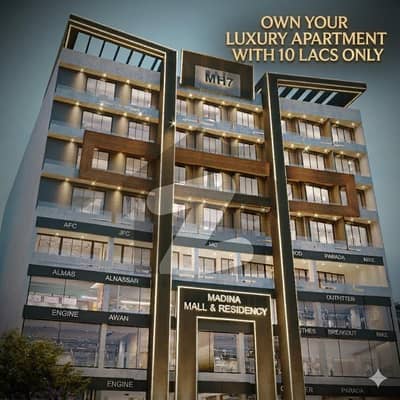 Own a Stylish 1-Bed Apartment in Bahria Orchard Phase with Stunning Views Own a Stylish 1-Bed Apartment in Bahria Orchard Phase with Stunning Views