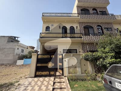 3.5 marla House for sale in central park lahore 3.5 marla House for sale in central park lahore