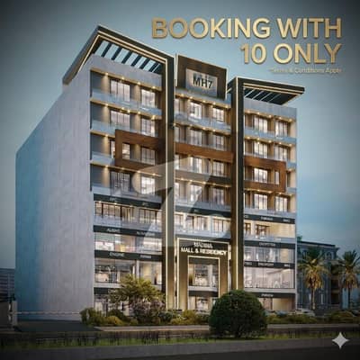 Spacious 2-Bed Luxury Apartments above Bahria Orchards 1st International Mall