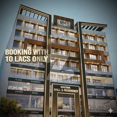 Premium 1-Bed Apartments on Main Boulevard, Bahria Orchard Book with 10 Lacs! Premium 1-Bed Apartments on Main Boulevard, Bahria Orchard Book with 10 Lacs!