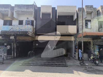 7.1 Marla Commercial Building for Sale in I&T Center, G-9/1, Islamabad