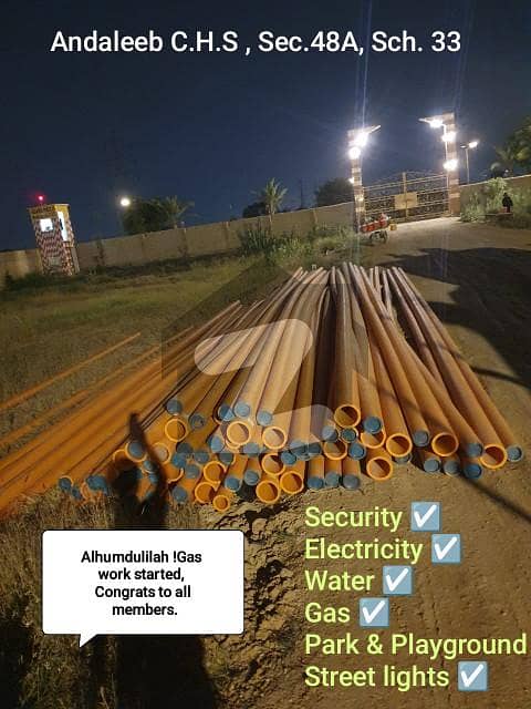 13 13