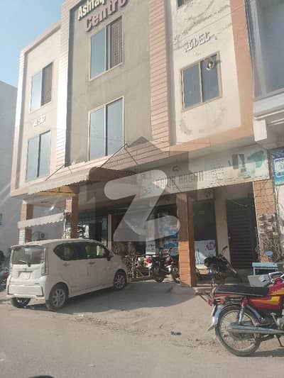 Buy Good Location 7 Marla Building At Highly Affordable Price