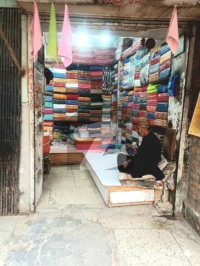 shop for sale
