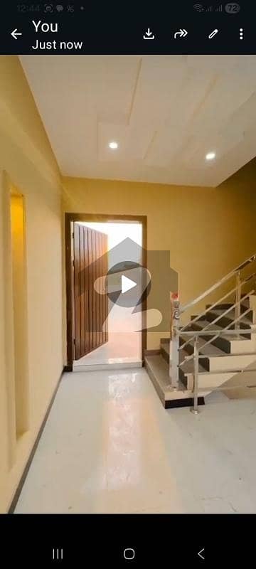 Mpchs Multi Gardens B17 Islamabad Block E. Mpchs Multi Gardens B17 Islamabad Block E.