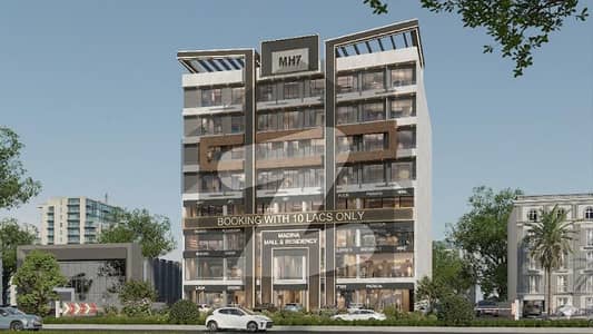 The Perfect Modern Sanctuary: Elegant 1-Bedroom Apartment at Madina Mall & Residency