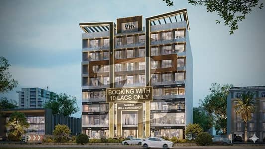 Wake Up to Panoramic Views: Luxury 1-Bed Apartments at Madina Mall & Residency