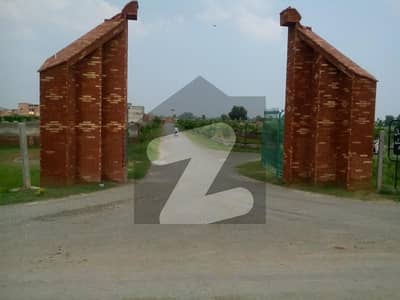 4 Marla Plot High Court Society Phase-2 Near College Road & Defense Road Lahore