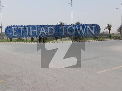 05 Marla Plot File Available In Etihad Town Phase 04 Lahore Very Prime Location