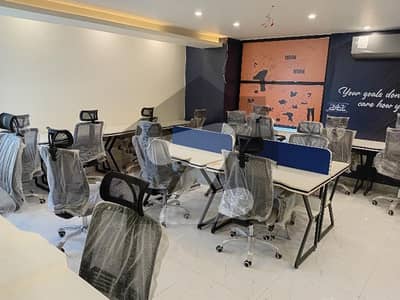 Office For Rent Office For Rent