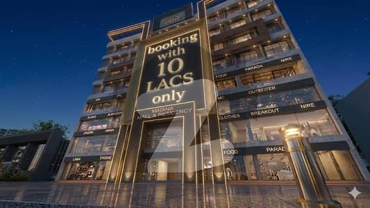Elevated Living, Stunning Views! Secure Your 1-Bed Oasis at Madina Mall & Residency Elevated Living, Stunning Views! Secure Your 1-Bed Oasis at Madina Mall & Residency