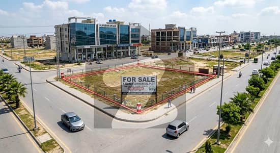 Best Investment Opportunity 8 Marla Commercial Plot DHA Rahbar
