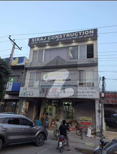 8 Marla Commercial Plaza For Sale Main Boulevard Central Park Housing Society, Lahore 8 Marla Commercial Plaza For Sale Main Boulevard Central Park Housing Society, Lahore