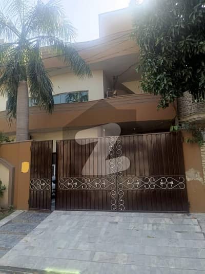 1 Kanal Double Story House Best For School Academy