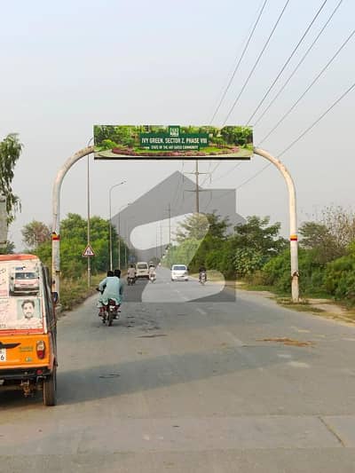 9 Marla Z6- 971 Corner Possession Plot Available For Sale in Dha Phase 8 IVY Green