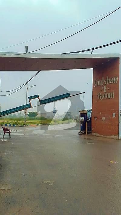 گلشنِ رُومی فیصل کنٹونمنٹ,کینٹ,کراچی میں 10 مرلہ رہائشی پلاٹ 2.3 کروڑ میں برائے فروخت۔