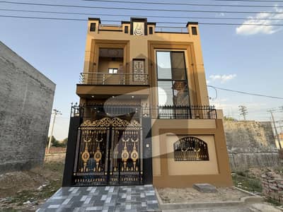 3 Marla Beautiful House For Sale In Bismillah Housing Scheme