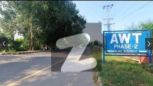 اے ڈبلیو ٹی فیز 2 اے ڈبلیو ٹی آرمی ویلفیئر ٹرسٹ,رائیونڈ روڈ,لاہور میں 10 مرلہ رہائشی پلاٹ 1.35 کروڑ میں برائے فروخت۔