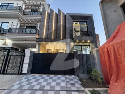 5 Marla Luxury House For Sale In Bismillah Housing Scheme