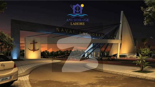 5 Marla Full Paid Plot File for Sale | Naval Anchorage Lahore