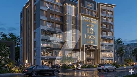 Premium 1-Bed Apartment in Madina Mall and Residency by Madina Heights Private Limited Premium 1-Bed Apartment in Madina Mall and Residency by Madina Heights Private Limited