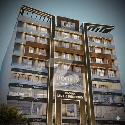 Chic 1-Bedroom View-Facing Apartment in Madina Mall and Residency Chic 1-Bedroom View-Facing Apartment in Madina Mall and Residency