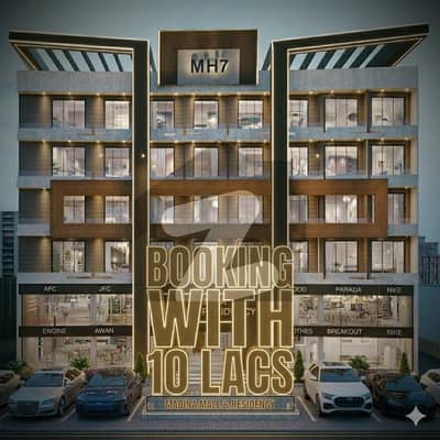 Chic & Modern Studio Apartment inside a Luxury Mixed-Use Landmark