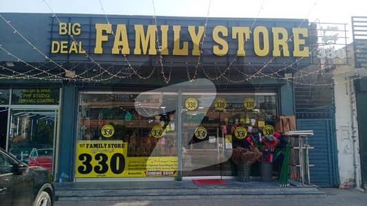 Urgent For Sale Big Deal Family Store