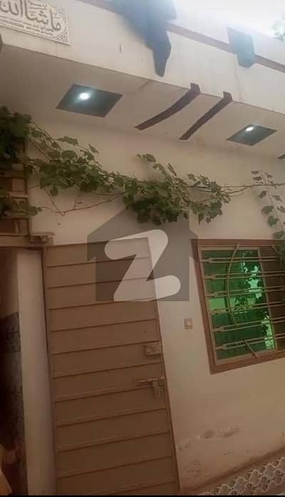 Get Your Hands On House In Islamabad Best Area