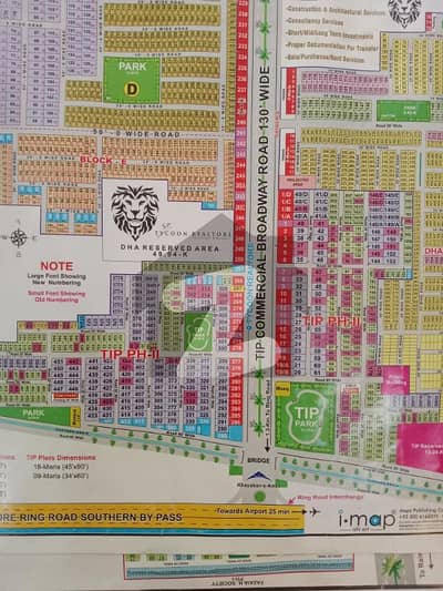 EID OFFER CORNER FACING PARK PLOT FOR SALE/ TIP PH2 PLOT FOR SALE/LAHPRE PROPERTY FOR SALE