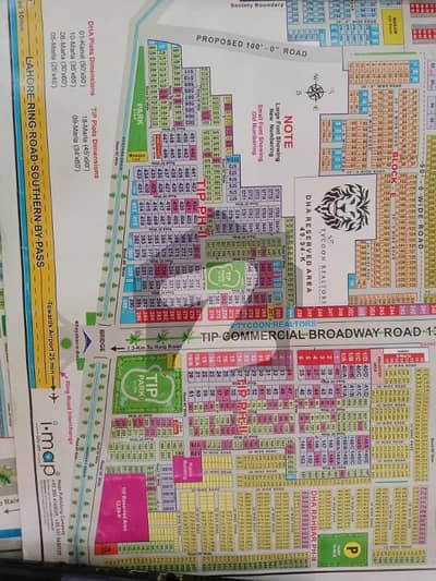 EID OFFER LOW PRICE PLOT FOR SALE/TIP PH2 9 MARLA PLOT FOR SALE/LAHORE PROPERTY FOR SALE