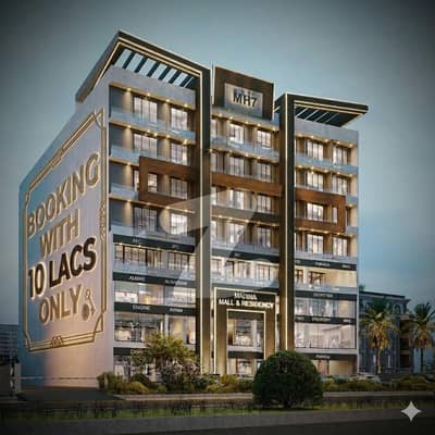 Wake Up to Elite Views | Luxury 3-Bed Apartment in Madina Mall and Residency Wake Up to Elite Views | Luxury 3-Bed Apartment in Madina Mall and Residency