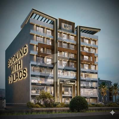Own a Stylish 1-Bed Apartment in Madina Mall and Residency with Panoramic Views