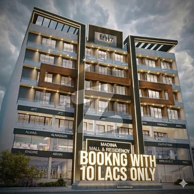 Chic 2-Bedroom View-Facing Apartment | Booking with 10 Lacs Only