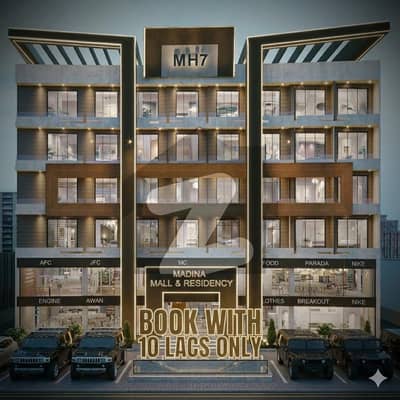 Premium Studio Apartment in Madina Mall and Residency. Book with 10 Lacs! Premium Studio Apartment in Madina Mall and Residency. Book with 10 Lacs!