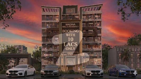 Book Your Studio Apartment in 9th Project of Madina Heights Private Limited Madina Mall and Residency Book Your Studio Apartment in 9th Project of Madina Heights Private Limited Madina Mall and Residency