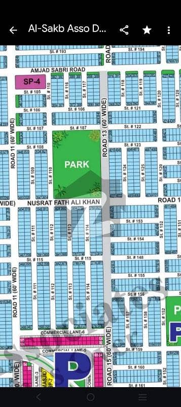 DHA Multan good location plot for sale