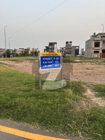 5Marla Pair Plot In Crystal Block Park View City Lahore 5Marla Pair Plot In Crystal Block Park View City Lahore
