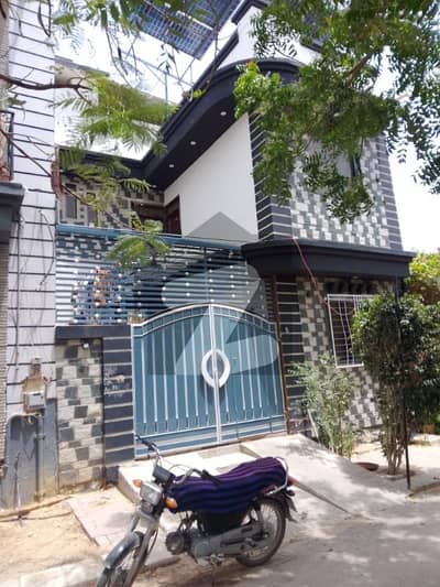 Buying A Prime Location House In Karachi? Buying A Prime Location House In Karachi?