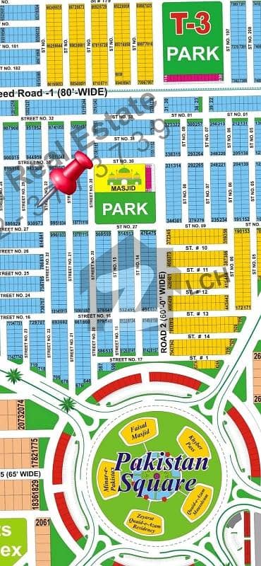 5 Marla Plot Available for Sale in Sector T DHA Multan    Excellent opportunity for investment and future construction in one of the fastest developing sectors of DHA Multan.