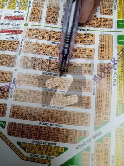 10 Marla plot available for Sale in block FF Citi housing Gujranwala 10 Marla plot available for Sale in block FF Citi housing Gujranwala