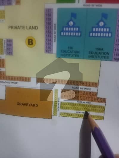 5 Marla Plot Available For Sale In Block B palm City Gujranwala