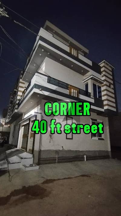 CORNER+West Open+40 Ft Street Fasing House For Sale