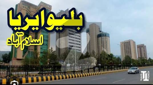 *G,7- FLAT FOR RENT 4 ROOM 3 BED TVL LONG SUITABLE FOR BICHLOR OFFICE & FAMILY IMTIAZ*