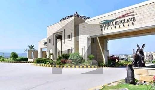 بحریہ انکلیو - سیکٹر اے بحریہ انکلیو,بحریہ ٹاؤن,اسلام آباد میں 10 مرلہ رہائشی پلاٹ 2.4 کروڑ میں برائے فروخت۔ بحریہ انکلیو - سیکٹر اے بحریہ انکلیو,بحریہ ٹاؤن,اسلام آباد میں 10 مرلہ رہائشی پلاٹ 2.4 کروڑ میں برائے فروخت۔