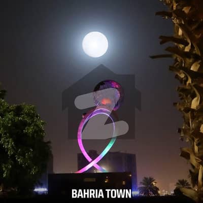 5 MARLA PLOT FOR SALE IN C BLOCK With Possession Utility Paid