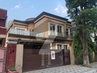 Brand New 15 Marla Luxury House With Basement In PCSIR Phase 1 Brand New 15 Marla Luxury House With Basement In PCSIR Phase 1