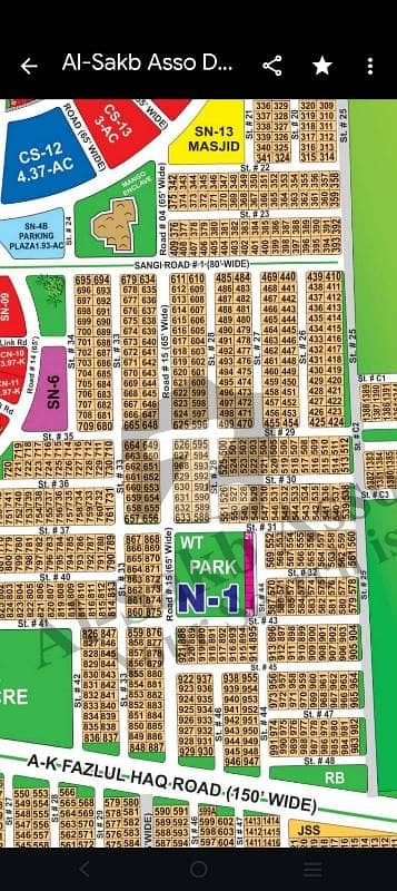 DHA Multan Good Location Plot For Sale