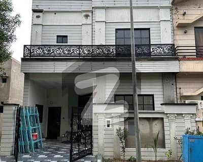 Get In Touch Now To Buy A 5 Marla House In Citi Housing Sargodha Road - Block C Get In Touch Now To Buy A 5 Marla House In Citi Housing Sargodha Road - Block C