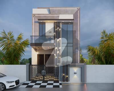 3 Marla House FOR SALE in New Metro City Sarai Alamgir, Kharian